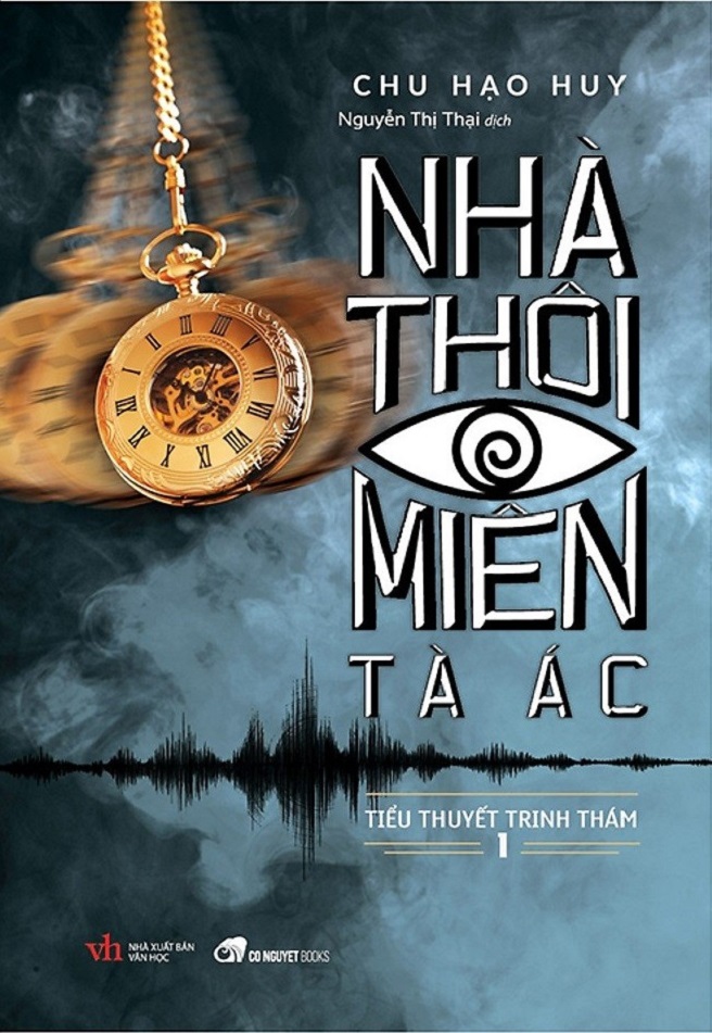 Nhà thôi miên tà ác - tập 1
