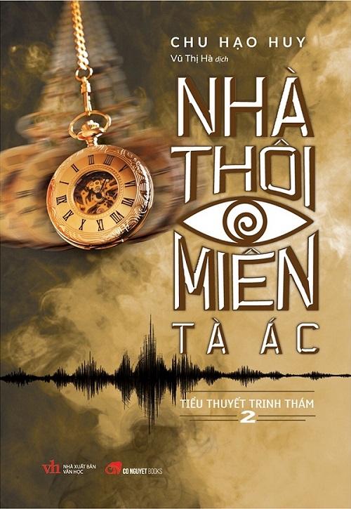 Nhà thôi miên tà ác tập 2