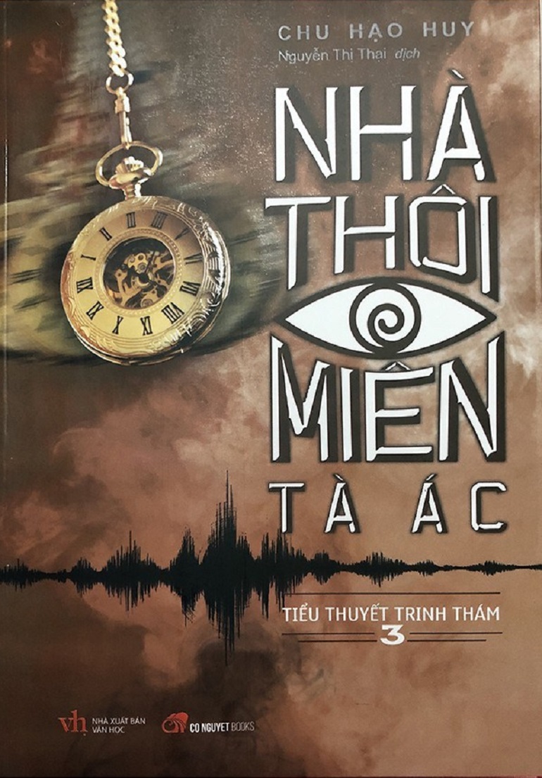Nhà thôi miên tà ác - tập 3