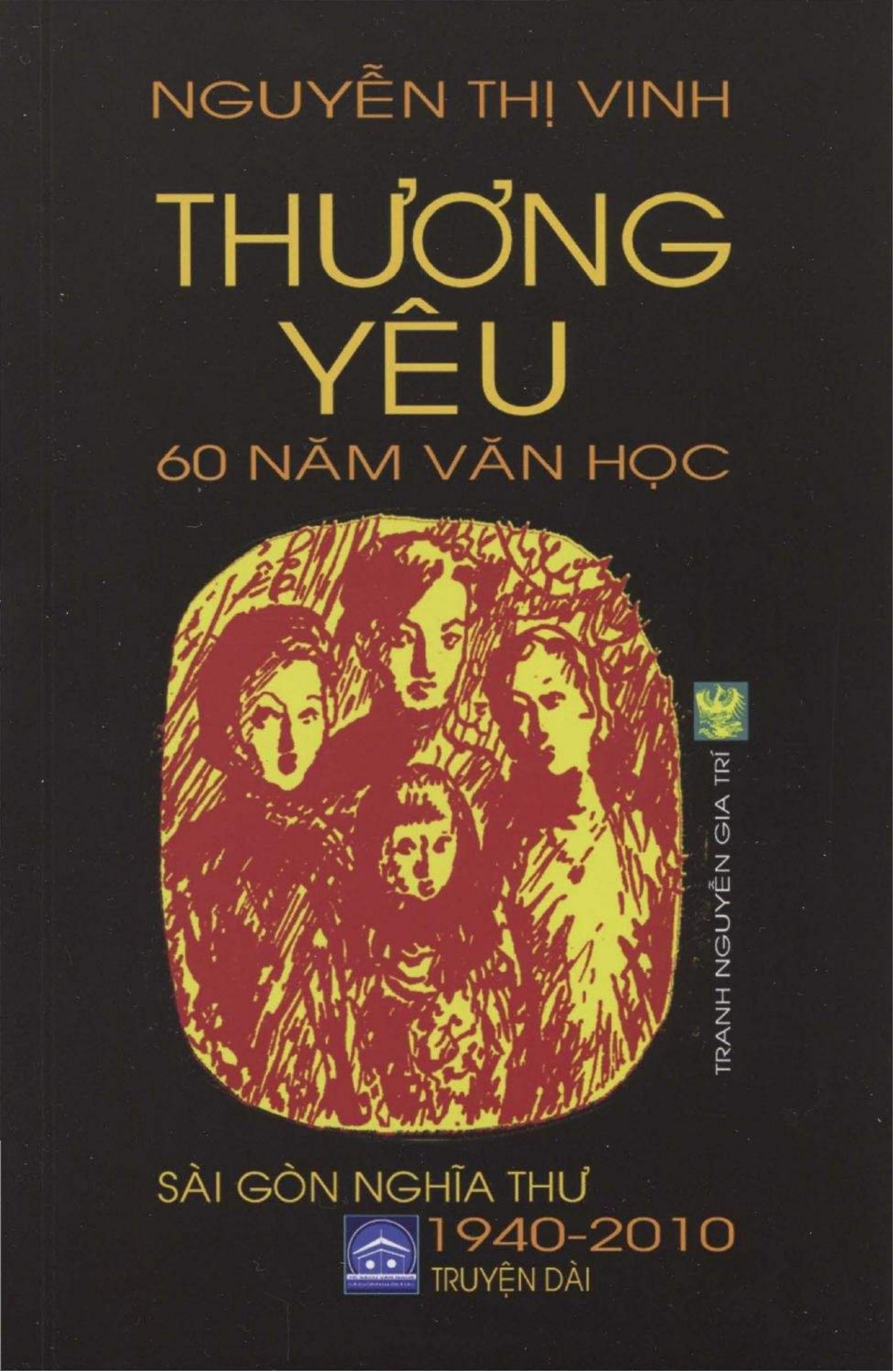 Thương yêu