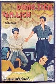 Đồng tiền Vạn Lịch