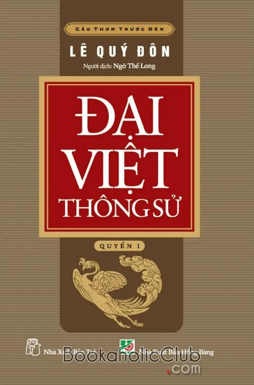 Đại Việt thông sử