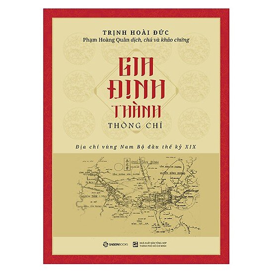 Gia đình thành thông chí Tập thượng Quyển 1 và 2