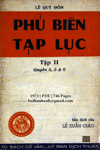 Phủ biên tạp lục Tập 2 Quyển 4, 5 và 6
