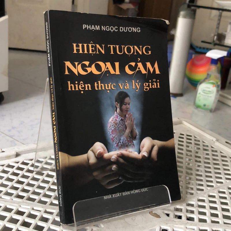 Hiện tượng ngoại cảm - Hiện thực và lý giải