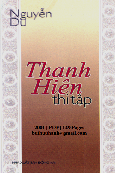 Thanh Hiên Thi Tập