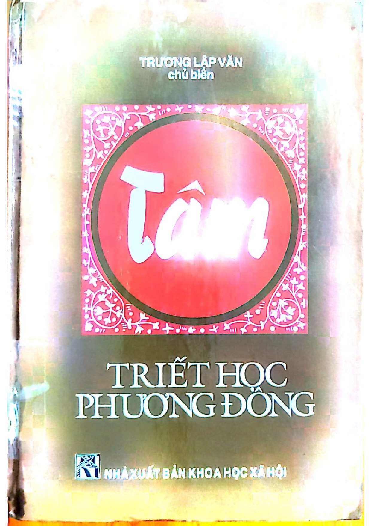 Tâm. Triết học phương Đông