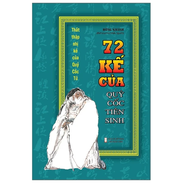 72 Kế Của Quỷ Cốc Tiên Sinh