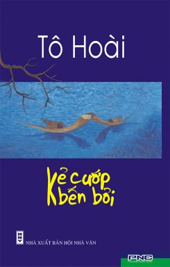 Kẻ cướp bến Bỏi