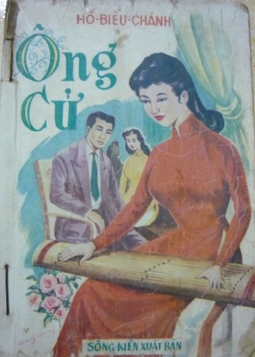 Ông Cử