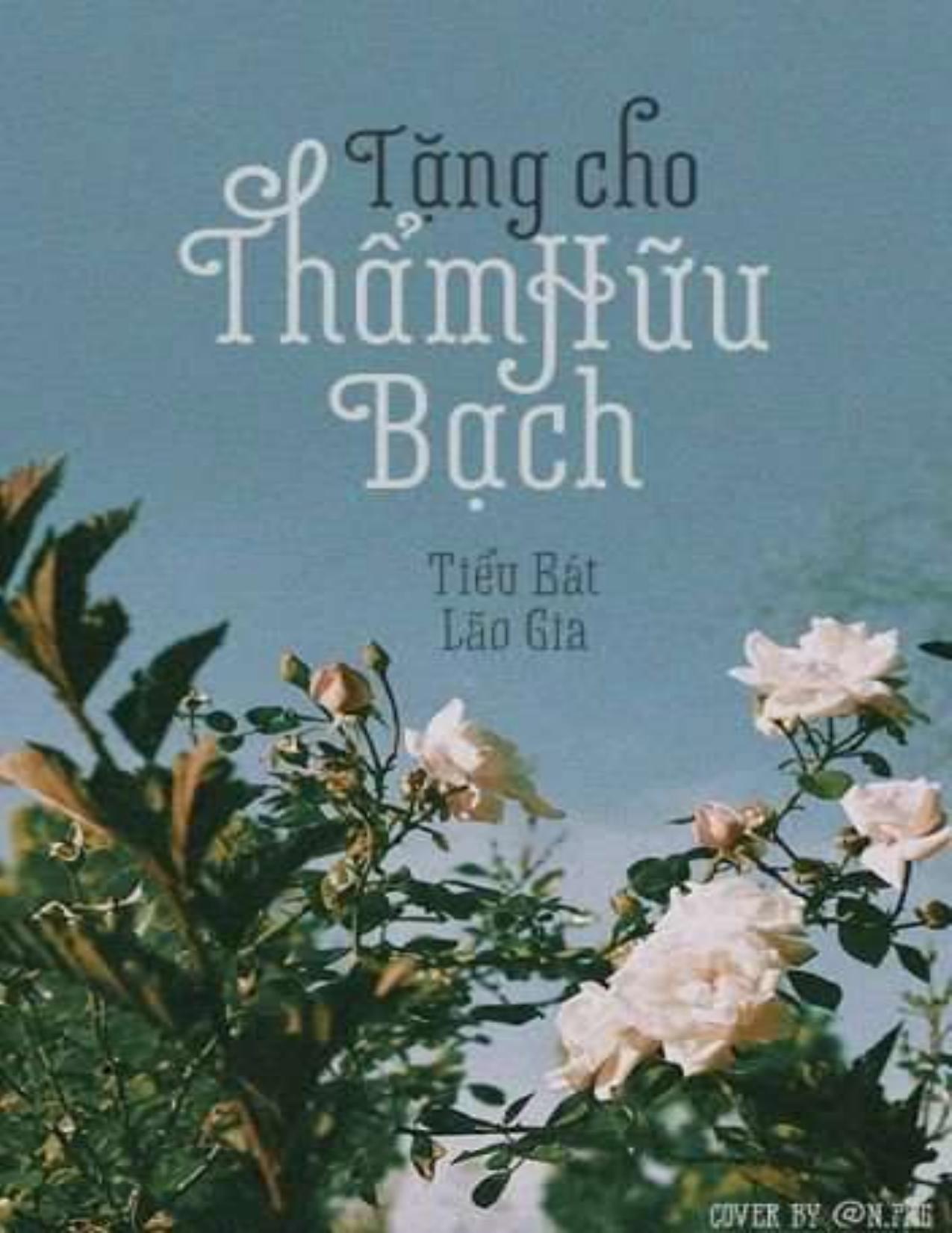 Tặng cho Thẩm Hữu Bạch