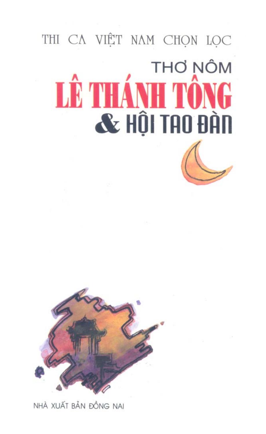 Bìa ebook