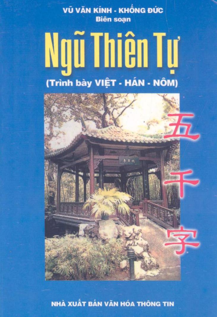 Bìa ebook