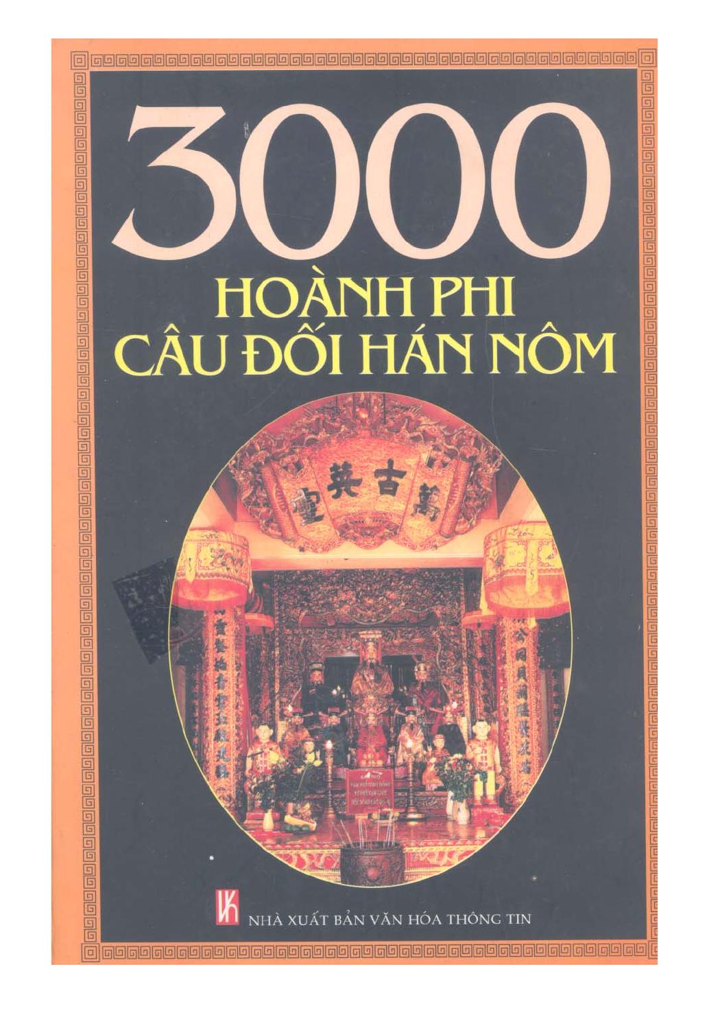 Bìa ebook