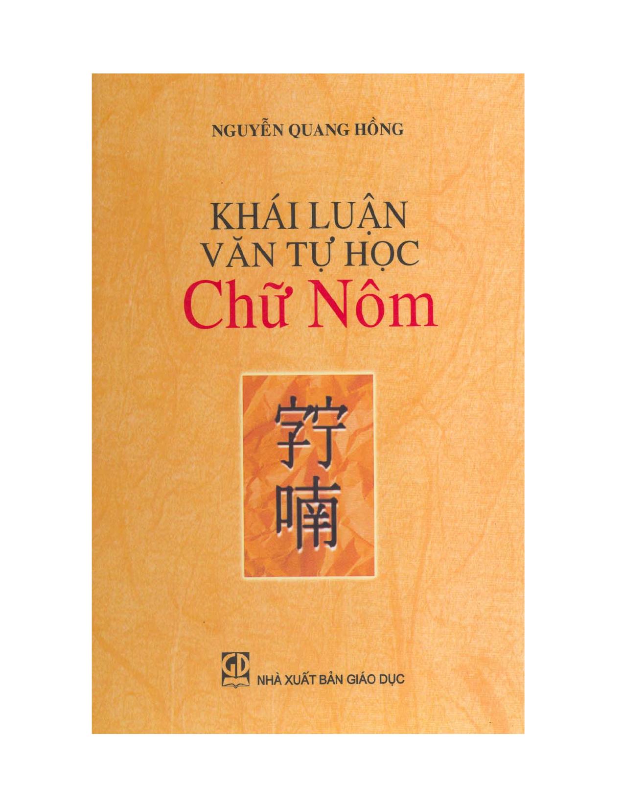 Bìa ebook