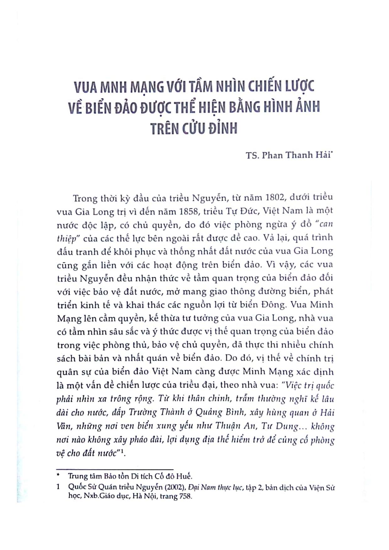 Bìa ebook