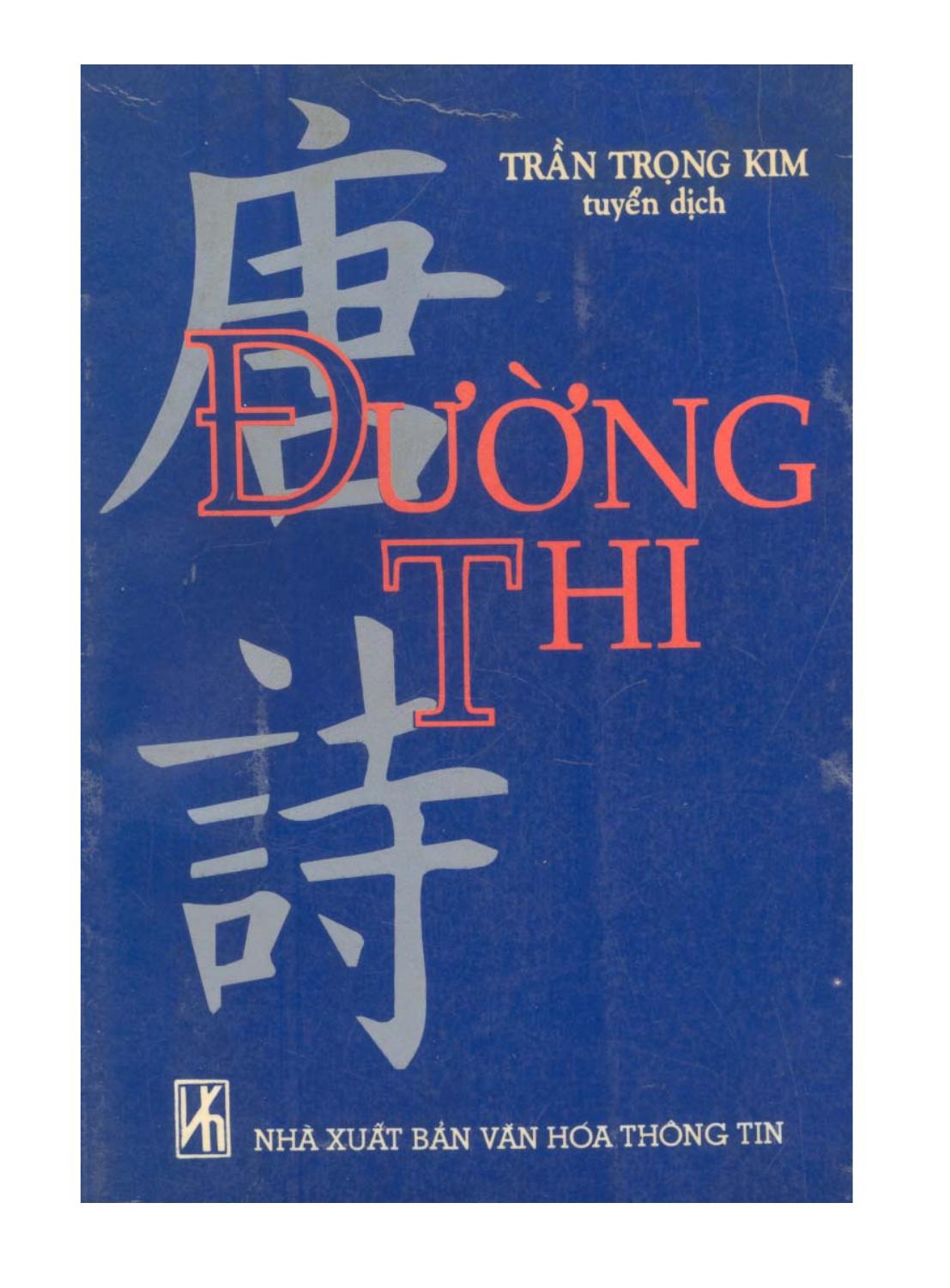 Bìa ebook