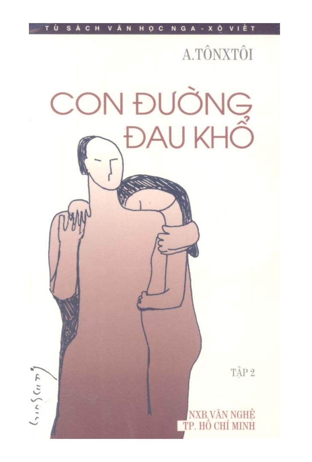 Bìa ebook