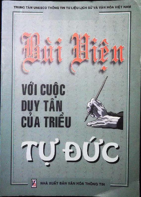 Bìa ebook