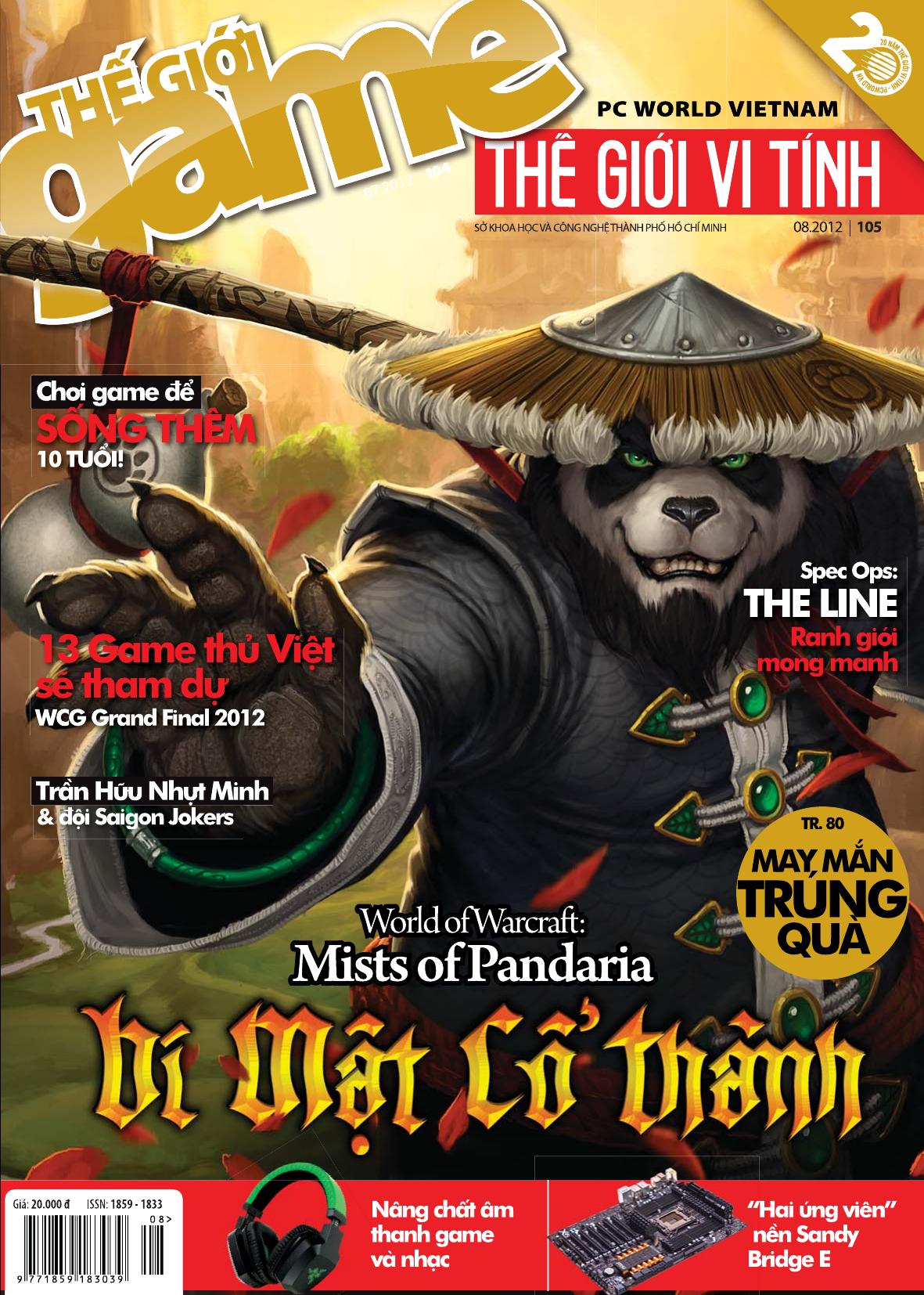Bìa ebook