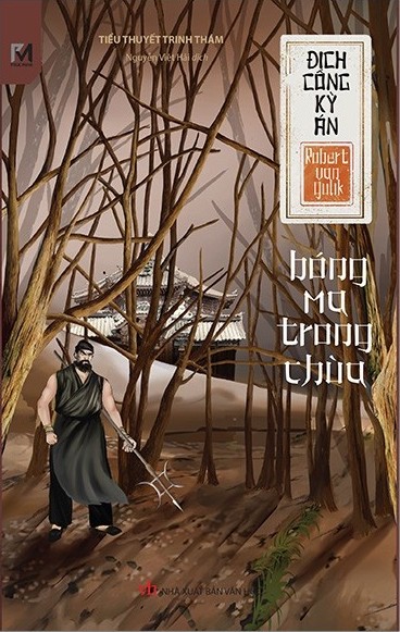 Bìa Ebook
