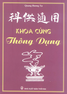 Bìa Ebook