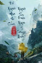 Bìa Ebook