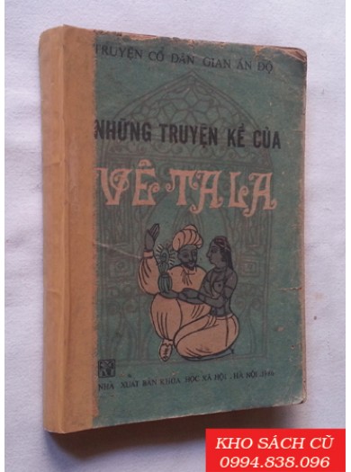 Bìa Ebook