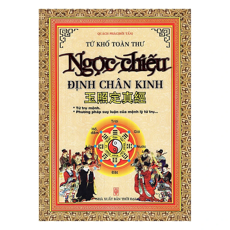 Bìa Ebook