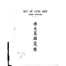 Bìa Ebook