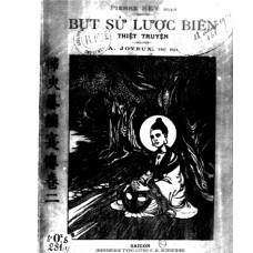 Bìa Ebook